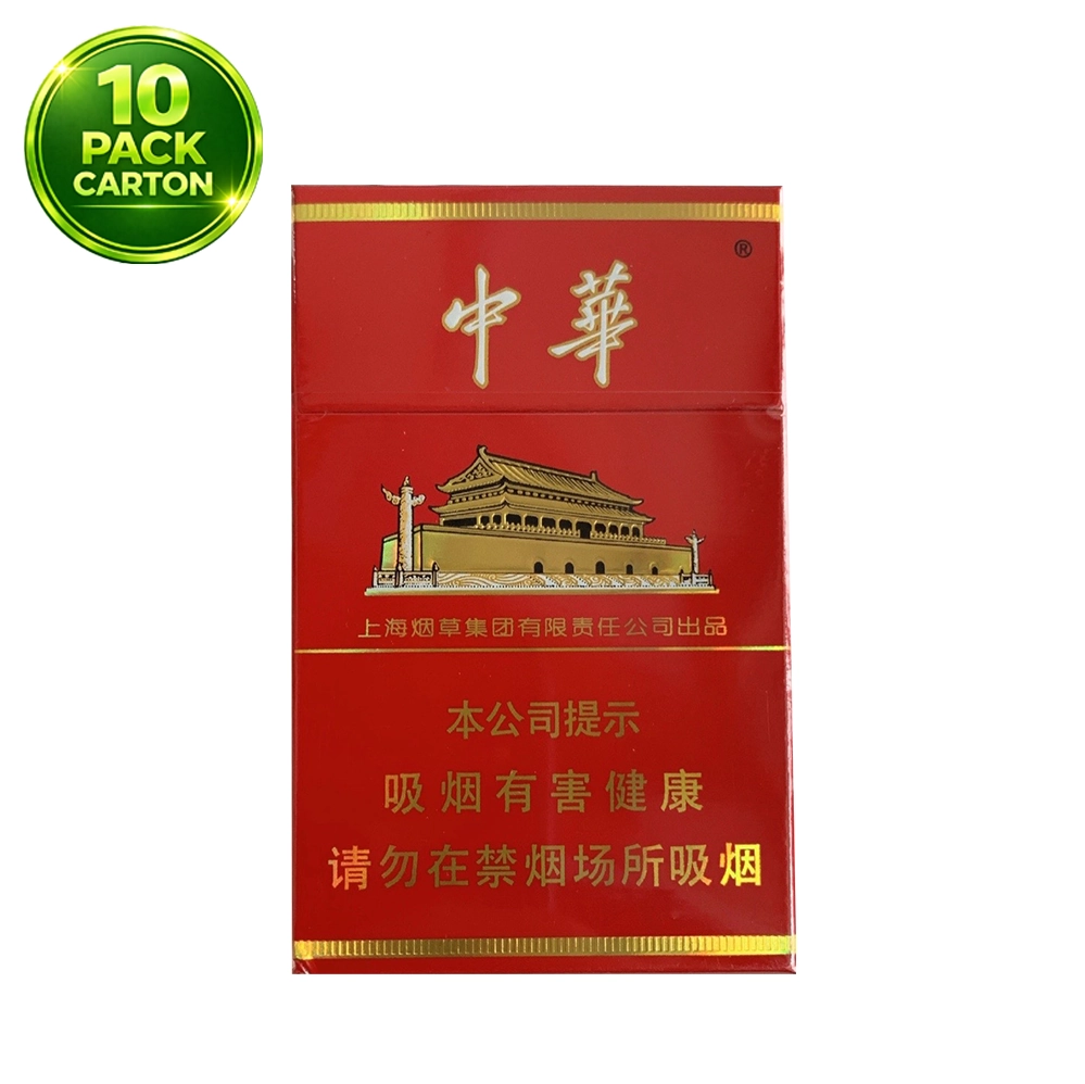 Chunghwa Box - 10 Packs Chunghwa Box - 10 Packs
