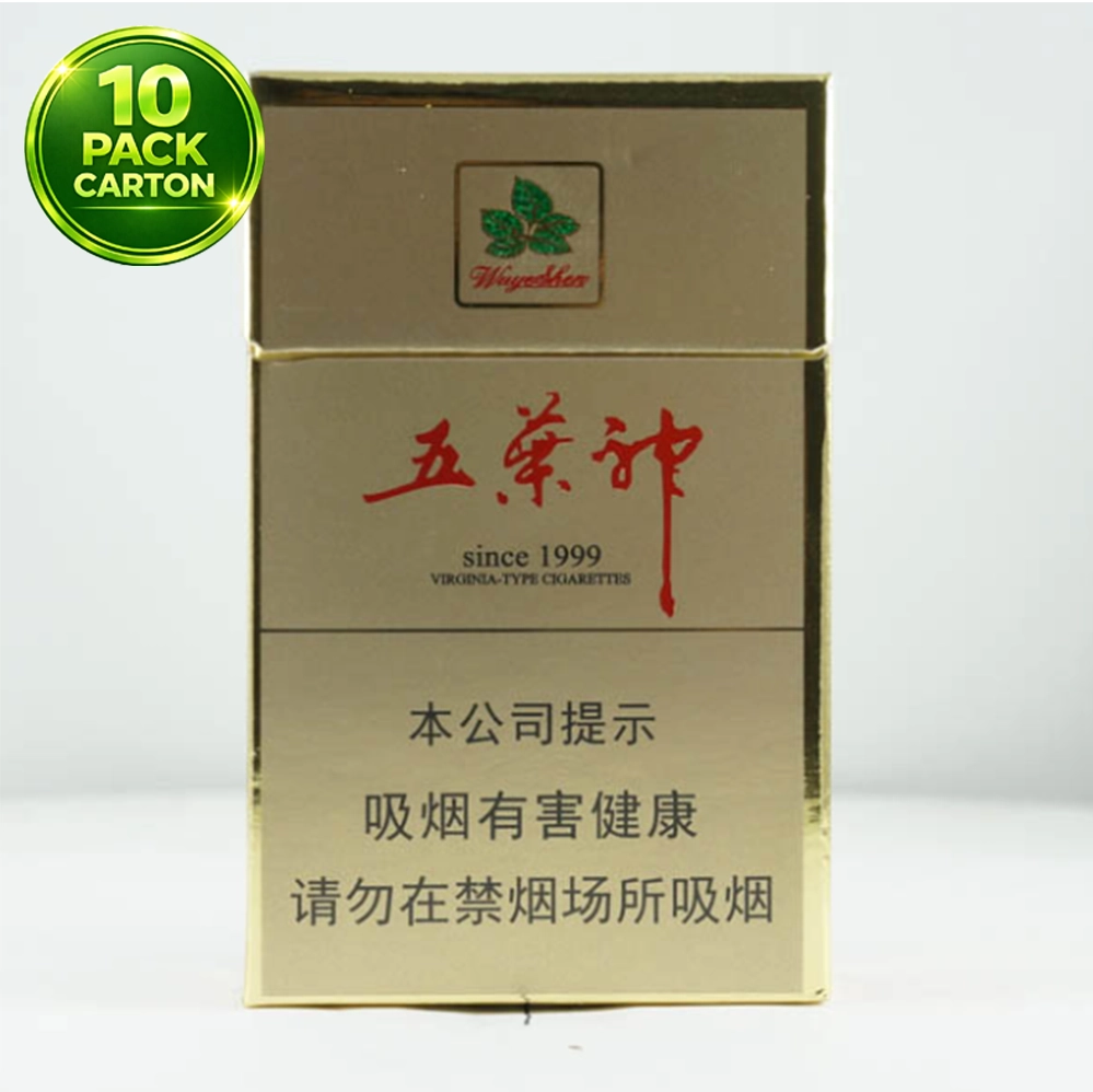 Five Leaf God - 10 Packs Five Leaf God - 10 Packs